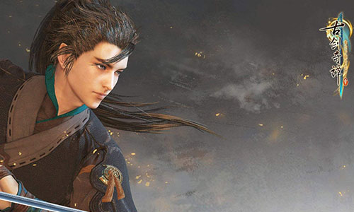 台湾玩古剑奇谭2_古剑奇谭3 云游戏 手机玩 单机游戏