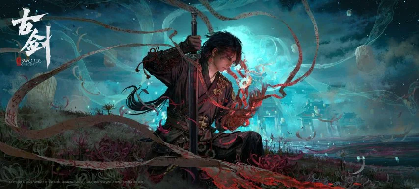 古剑奇谭单机新作《古剑》正式官宣 !你觉得如何? 古剑奇谭单机新作《古剑》正式官宣 !你觉得如何?