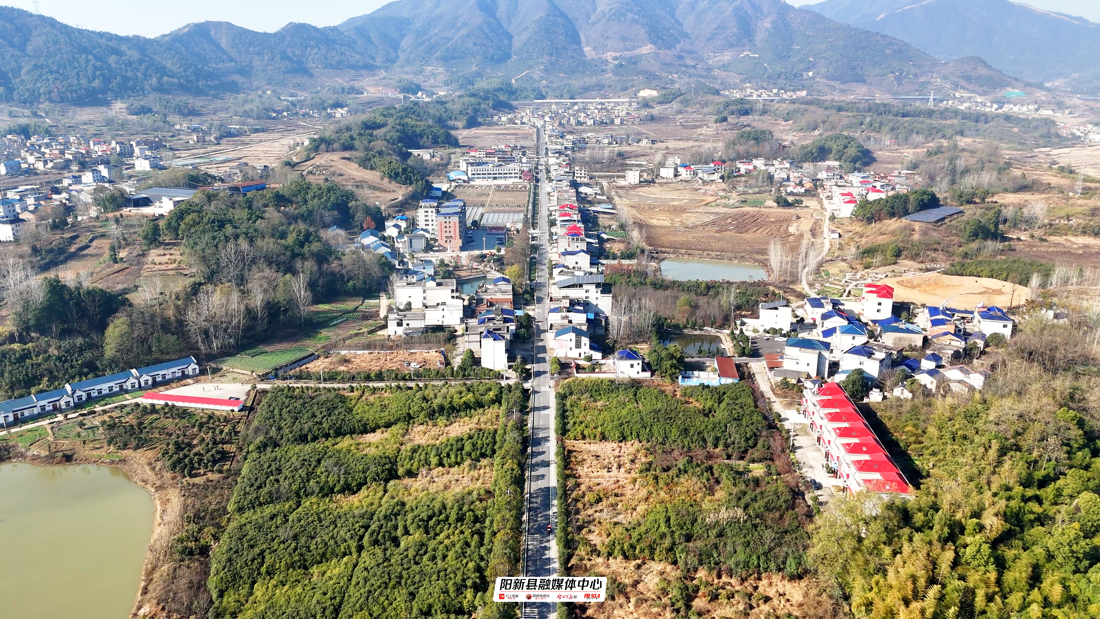 阳新县委县政府民生实事_阳新最近的新闻头条_阳新老旧小区改造保障性住房