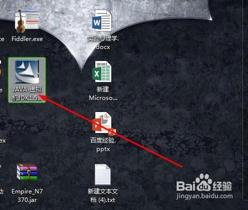 电脑如何玩手机网游 电脑如何玩手机网游