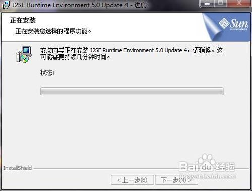 电脑玩手机游戏教程_kemulator模拟器_java模拟器玩手机网游