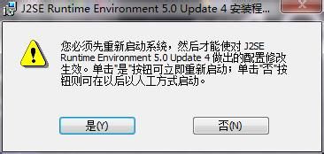 电脑玩手机游戏教程_java模拟器玩手机网游_kemulator模拟器