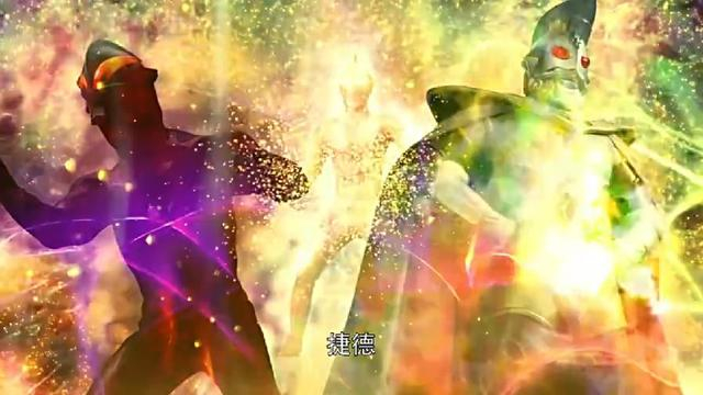 传说中的神秘四奥分别在哪些作品中登场?奥特曼死忠粉不容错过