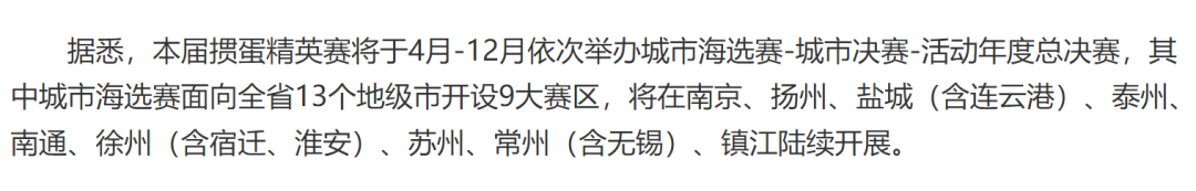 掼蛋社交技巧_掼蛋游戏规则_淮安掼蛋游戏下载