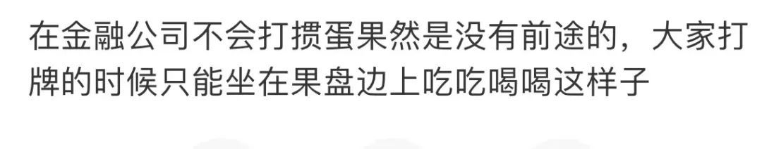 淮安掼蛋游戏下载_掼蛋游戏规则_掼蛋社交技巧