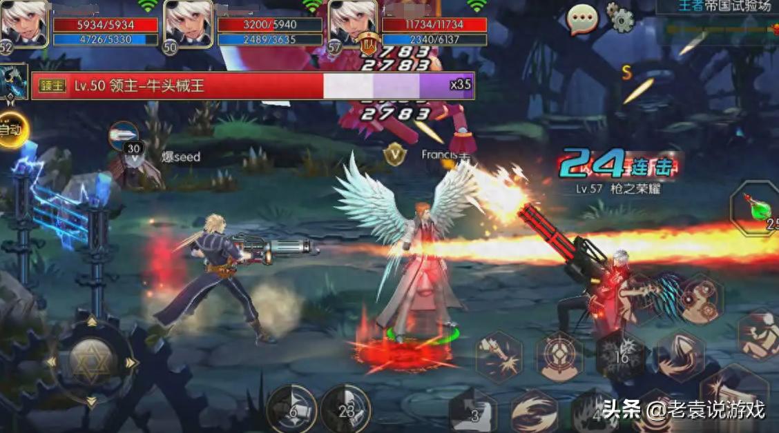 dnf手游韩服公测预注册教程_下载游戏到电脑_dnf手游PC电脑版下载地址