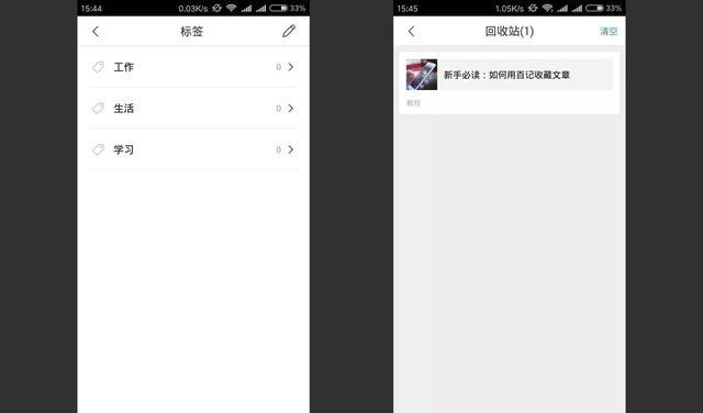百度脑图_百度一下 没有图片_百度识图