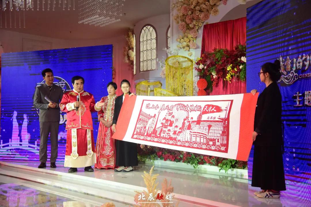 2025天津北辰最新新闻_天津七夕主题活动_北辰区七夕示范活动