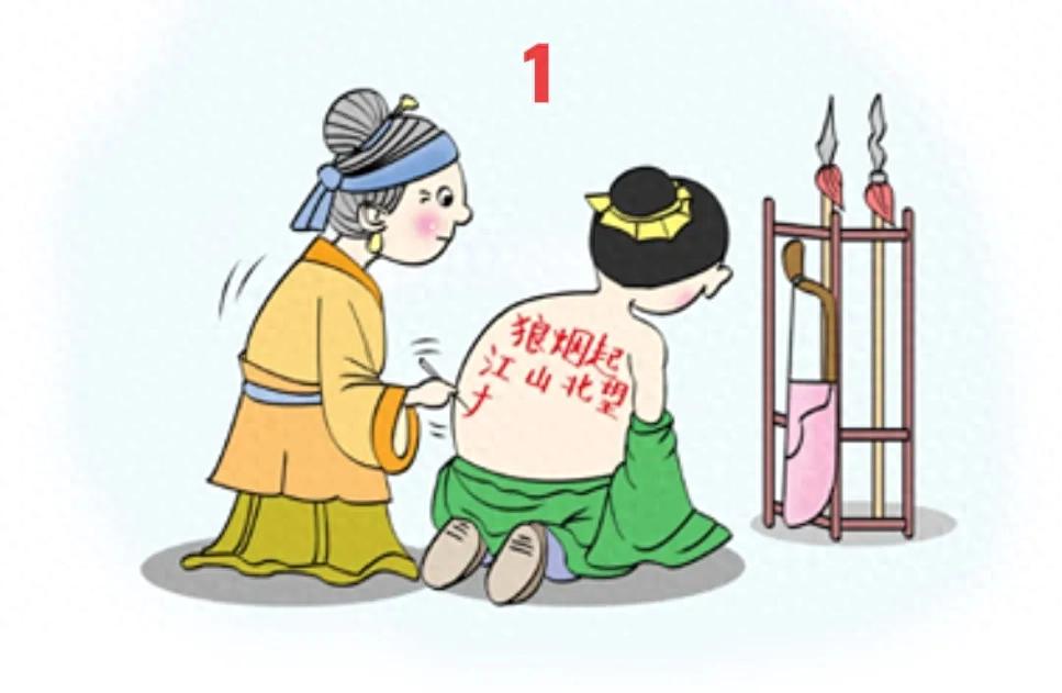 图中玄机暗藏,这组成语90%的人第一眼都猜不对 图中玄机暗藏,这组成语90%的人第一眼都猜不对