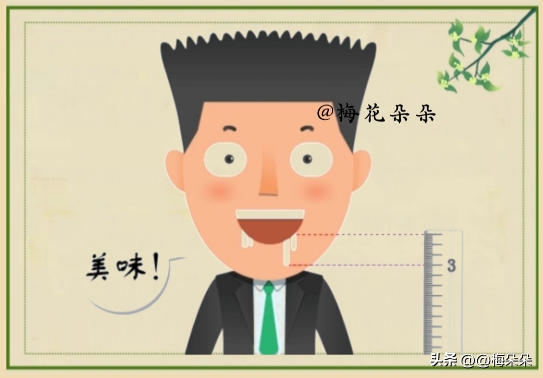 看图猜成语游戏_看图猜一句话答案大全_成语释义与感悟