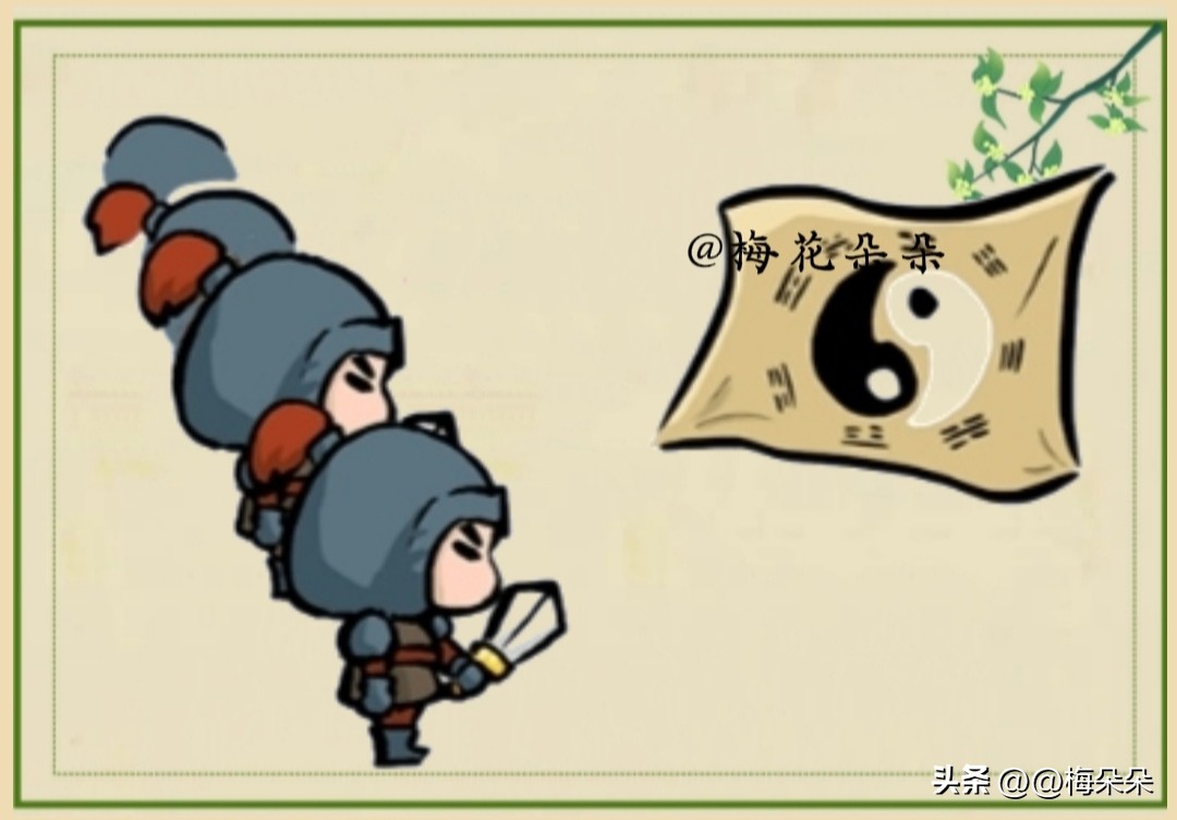 看图猜一句话答案大全_成语释义与感悟_看图猜成语游戏