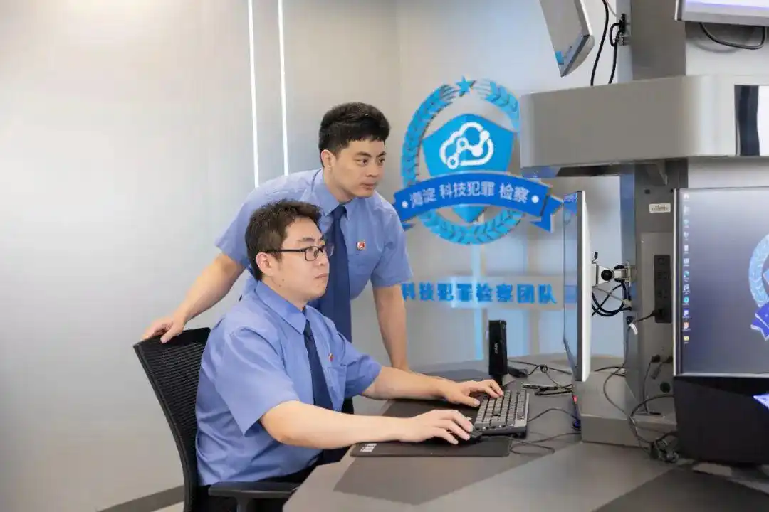 上班族慎点!企业邮箱里的“补贴申领”邮件可能有诈! 上班族慎点!企业邮箱里的“补贴申领”邮件可能有诈!