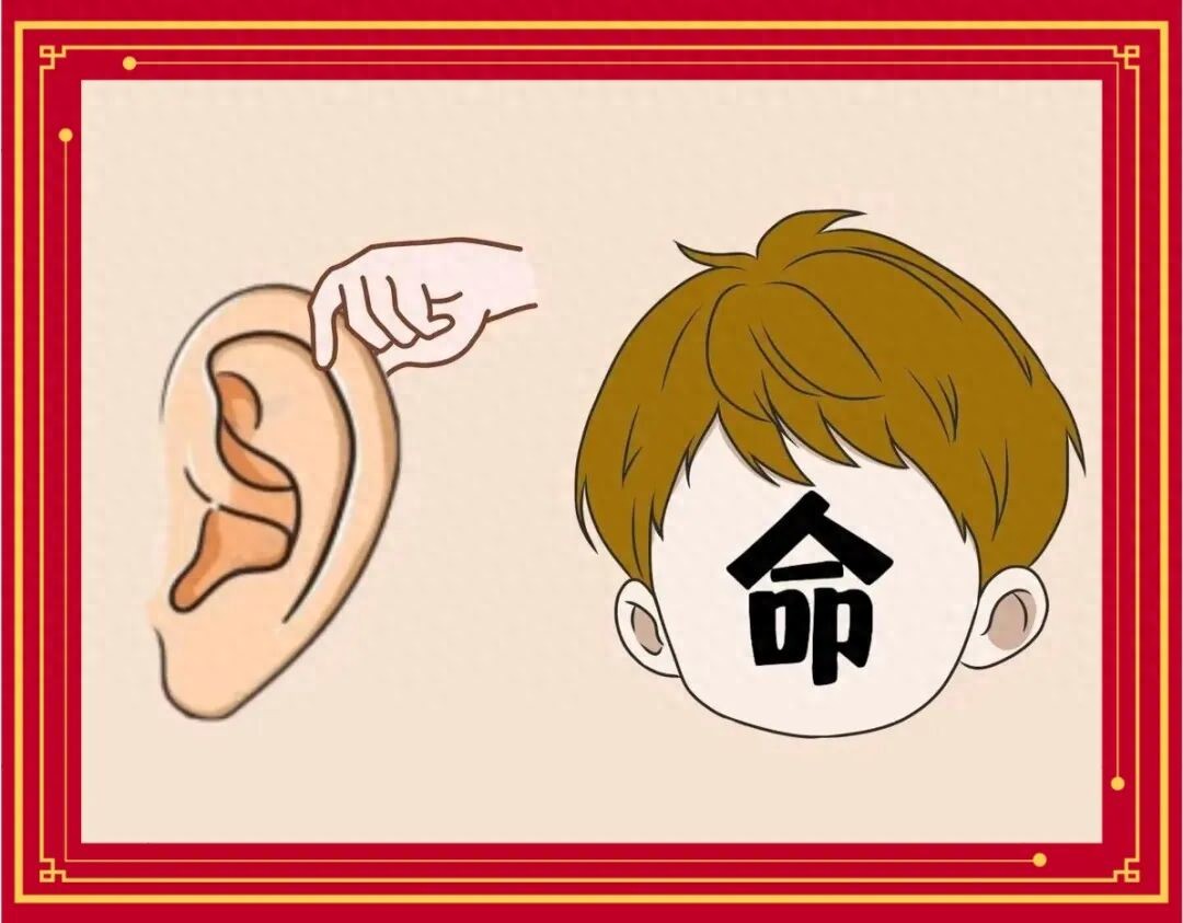 看图猜成语:称赞文辞精妙,不可更改 看图猜成语:称赞文辞精妙,不可更改