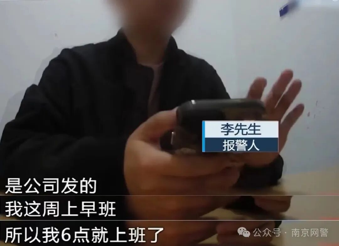 公司邮箱补贴诈骗_钓鱼链接申领补贴_收到“申领采暖补贴”邮件？别点