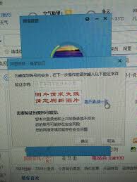 阿里旺旺打不开原因_360浏览器淘宝点不开旺旺_阿里旺旺无法打开解决方法