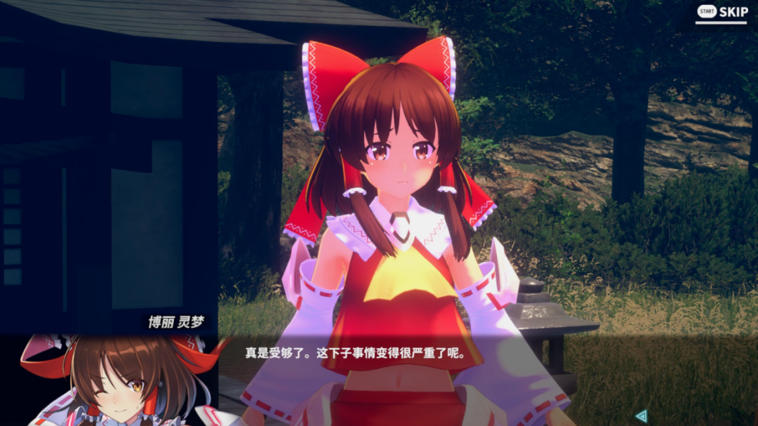 魔法少女武斗祭操作_幻想女武神 东方Project 3D空战格斗