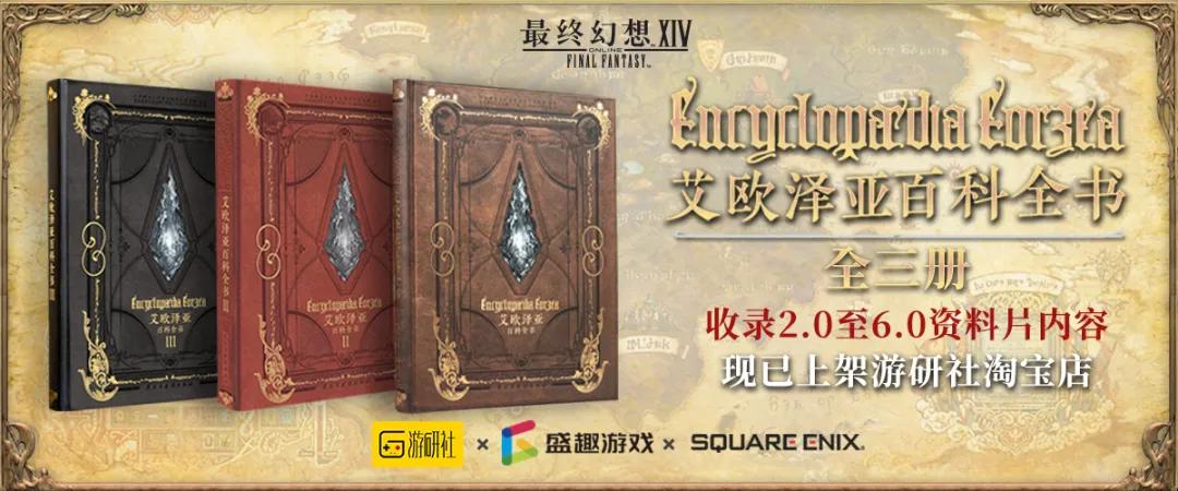 幻想女武神 东方Project 3D空战格斗_魔法少女武斗祭操作