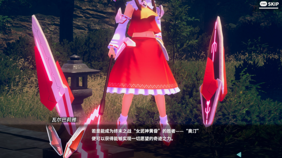 幻想女武神 东方Project 3D空战格斗_魔法少女武斗祭操作