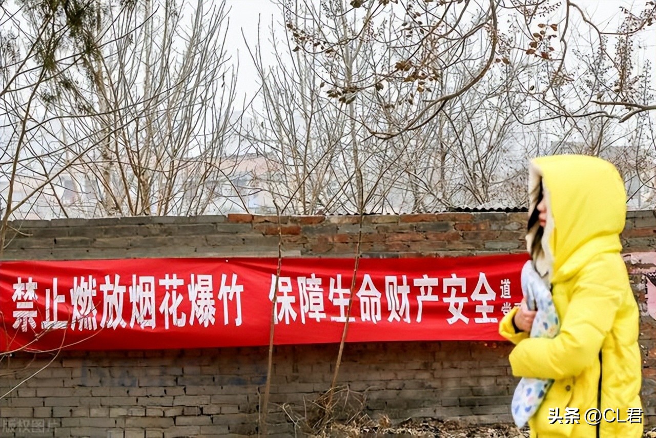 禁放鞭炮是“懒政”?今年春节到底能不能放鞭炮?各地回应来了 禁放鞭炮是“懒政”?今年春节到底能不能放鞭炮?各地回应来了