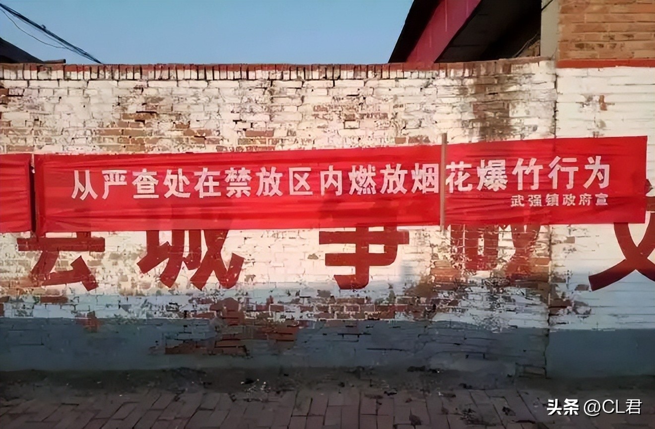 过年放鞭炮_农村燃放鞭炮政策_春节各地禁放鞭炮回应