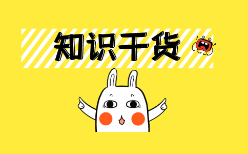 碰到旺旺上不去的问题该如何解决呢？