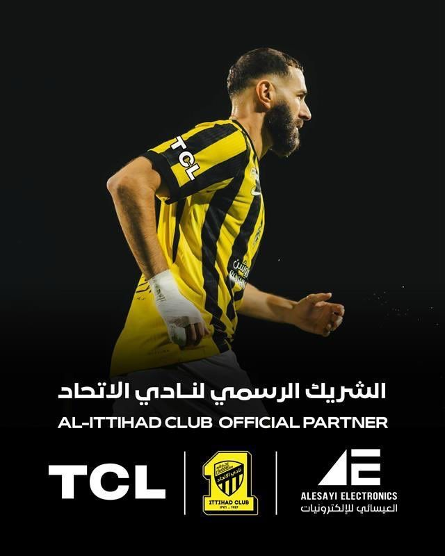 苏超决赛门票预约 南京奥体中心 220万人抢票_西甲联赛赞助收入 商业合作伙伴 全球Data_220万人抢苏超决赛门票