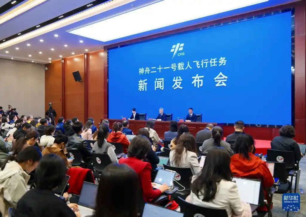 中国明年将发射梦舟一号等4艘飞船_中国载人航天工程2030年前登陆月球目标_神舟二十一号载人飞行任务进展