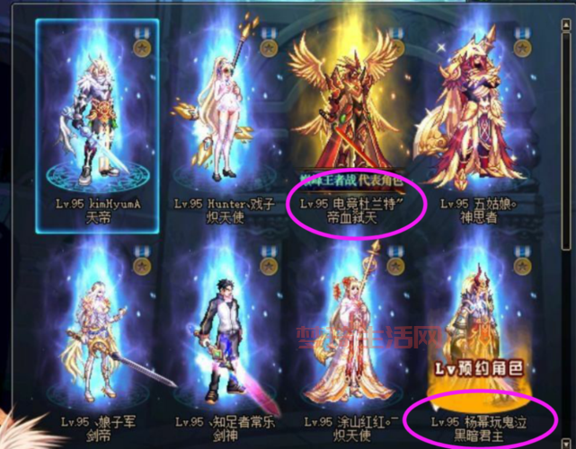 dnf代币券买金币划算吗？资深玩家为你解答！