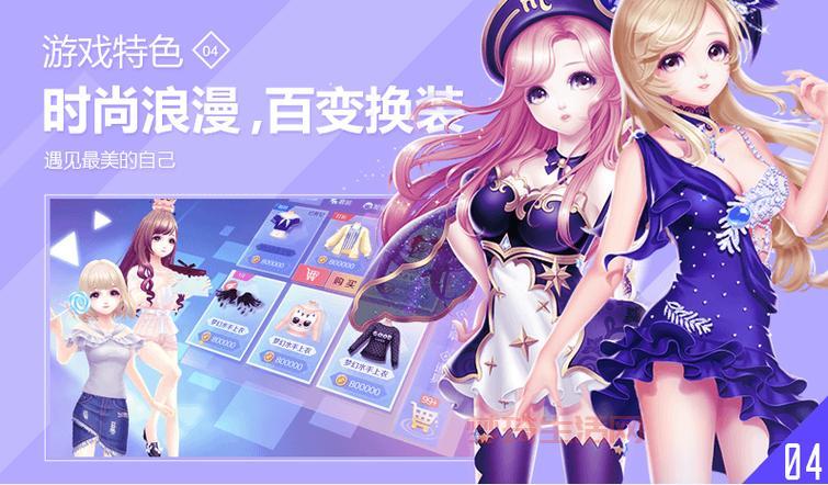 炫舞挂哪个好用？老玩家推荐的几款稳定工具！