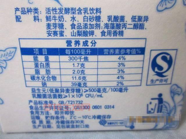 香精是什么东西？看完这篇你就全明白了！