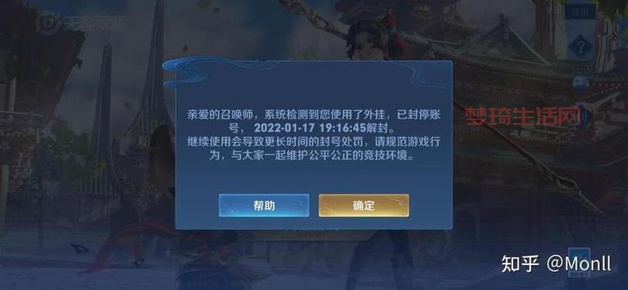 cf网络出现异常如何处理？老玩家教你轻松搞定！