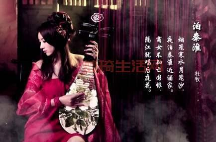 后庭花这首歌好听吗？歌曲背后的故事分享！
