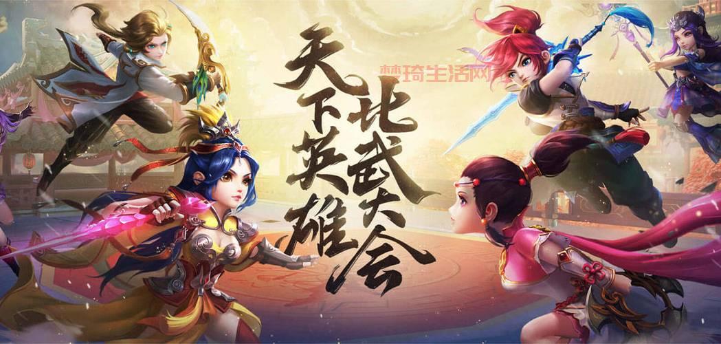 免费回合制网游推荐！这几款真的很好玩！