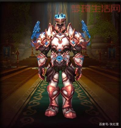 魔兽世界圣骑士幻化怎么搭配？老玩家教你！