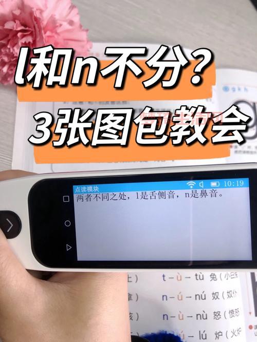 568b是什么意思？一分钟让你搞明白这是啥！
