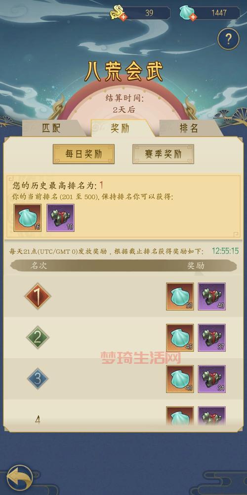 分解师怎么升级？新手必看的最全升级攻略！