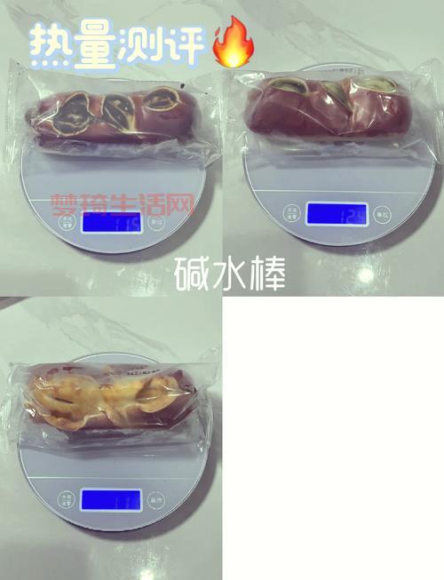 碱水有什么作用？这几个用途一定要知道！