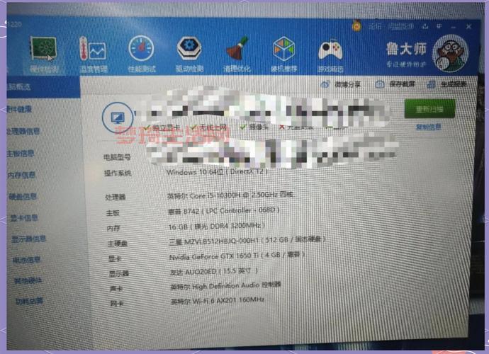 4600到底是什么？为什么那么多人都在说4600？