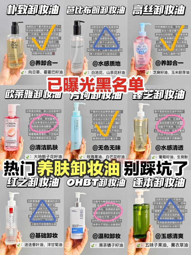 穿越火线加速器怎么选？老玩家教你避开这些坑！