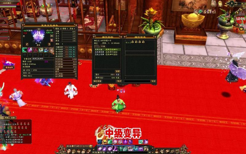 天龙八部70剧情怎么样？值不值得一看呢？