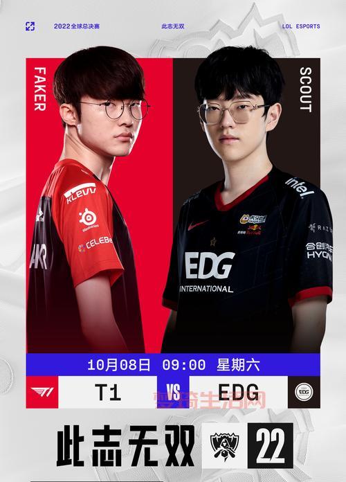 ig比赛时间表来了！战队赛程安排与直播预告！