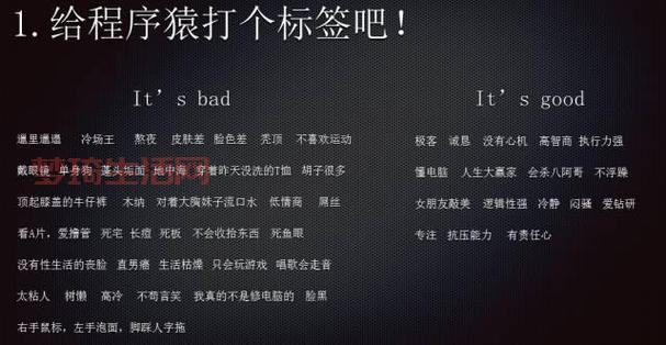 程序猿学什么语言好？这几种语言更好就业！