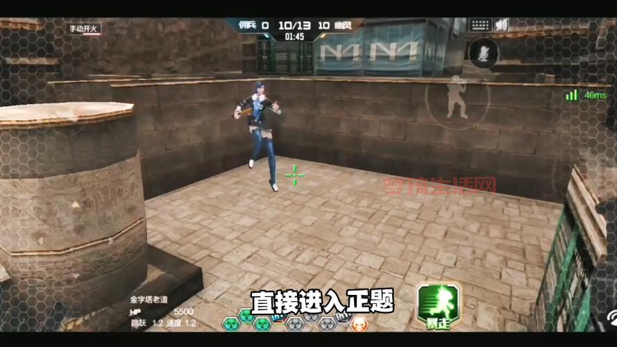 穿越火线跑酷教程哪里有？这些技巧让你成大神！