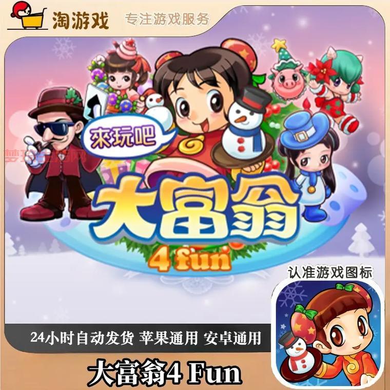 上饶同城游戏大厅好玩吗？本地人都爱玩的游戏！