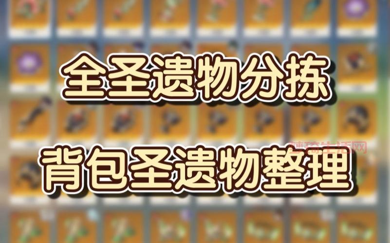 术士输出手法攻略，新手老手都适用的技巧！