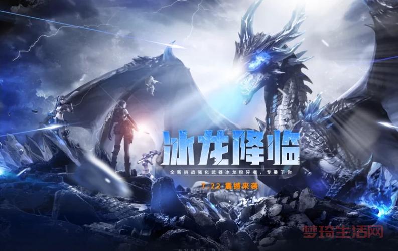 cf什么时候更新？官方最新版本更新时间来了！
