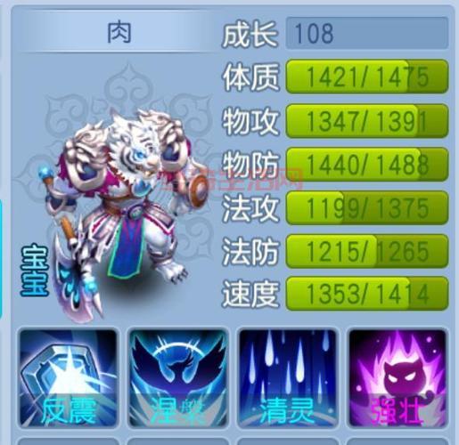 灵兽行者怎么快速升级？老玩家经验技巧分享！