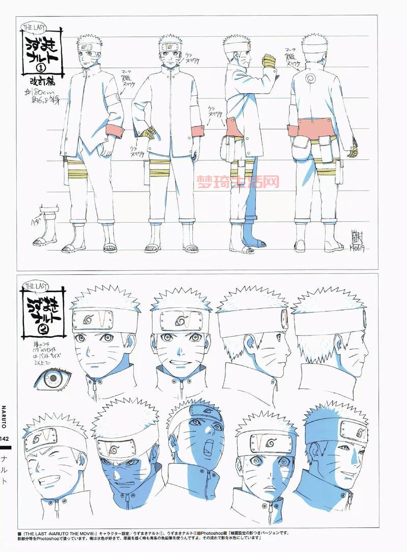 火影忍者完结后有续作吗？博人传值得一看！