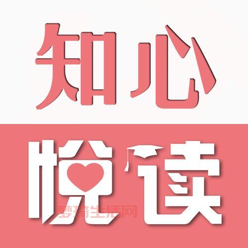 biubiubiu是什么梗？原来是这个意思！涨知识了！