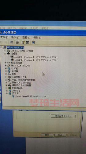 英伟达lol全屏闪退黑屏？试试这几个解决方法！